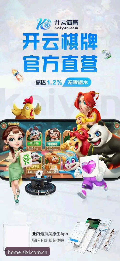 7个关键细节，把四喜娱乐免费入口官网手机版的登录问题一次说清