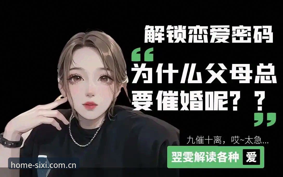 四喜娱乐免费入口官网更新日志必备 3个关键更新解读:四喜娱乐免费入口官网更新日志必备的实用密码